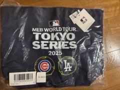 【新品未使用】MLB ワールドツアー 東京シリーズ　2025 真空断熱ボトル MLB ワールドツアー 東京シリーズ 2025 真空断熱ボトル - メルカリ