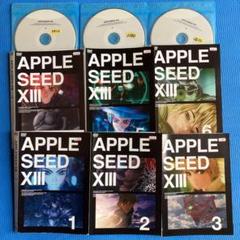 2025年最新】APPLESEED [DVD]の人気アイテム - メルカリ