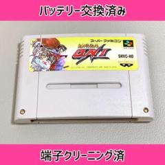 スーパーファミコン - スーパーファミコン 本体 とRPG ソフト 9本セット　電池交換済み 2025年最新】スーパーファミコンソフト 電池交換済みの人気