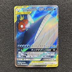 ポケモンカード A〜Cレギュ ノーマルまとめ売り 12000枚 2025年最新】ポケモンカードゲームの人気アイテム - メルカリ