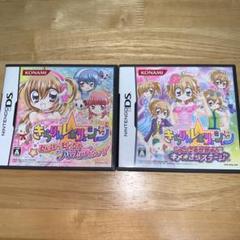 きらりんレボリューション　DSソフト　まとめ売り