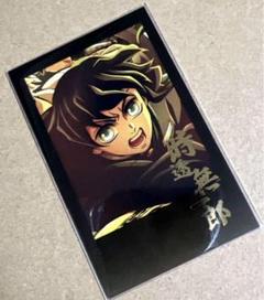 鬼滅の刃 モクテル 箔押し B3 クリアポスター 時透無一郎 鬼滅の刃 モクテル 箔押し B3 クリアポスター 時透無一郎 - メルカリ