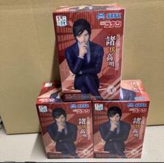 3体セット　名探偵コナン 諸伏高明 ちょこのせプレミアムフィギュア　匿名配送のサムネイル