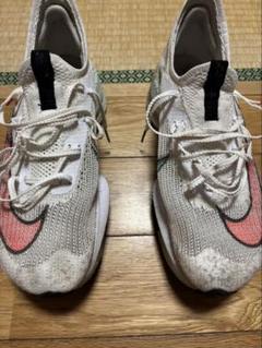 NIKE ナイキ アルファフライ 25.5cm alphafly 初代カラー