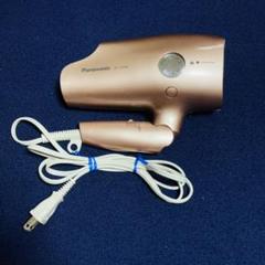 Panasonic EHCNA96PN ナノケアドライヤー