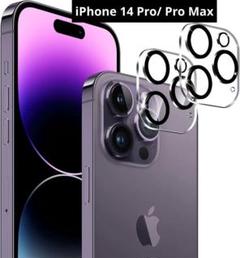 iPhone 14 Pro/ Pro Max專用カメラフィルム 3眼レンズ