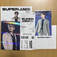 superjunior KRY アルバム トレカ リョウク DISCOGRAPHY | SUPER JUNIOR（スーパージュニア）JAPAN OFFICIAL