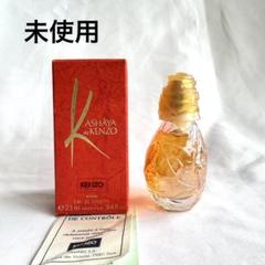 【廃盤・新品未使用】KENZO トーテム ブルー オードトワレ50ml Amazon | ケンゾー ローパケンゾー カラープールオム