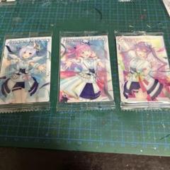 ホロライブ ウエハース vol 3 天音 かなた 姫森 ルーナ 常闇 トワ