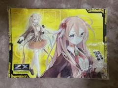 Amazon.co.jp: ZX ゼクス 限定ラバープレイマット 十二使徒 巨蟹