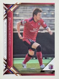セレッソ大阪 17番酒本憲幸選手サイン入りユニ