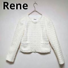 Reneルネ　ジャケット　フロントファスナー　ホワイト Reneルネジャケットフロントファスナーホワイト