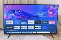2025年最新】ハイセンス テレビ 4k 50の人気アイテム - メルカリ