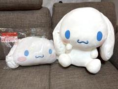 サンリオ当たりくじ　シナモロール　②ぬいぐるみ賞　おまけ付き13点セット 8/10（土）～順次発売！「シナモロール当りくじ」｜サンリオ