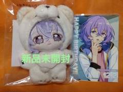 2025年最新】花群冬芽 いつぬいの人気アイテム - メルカリ