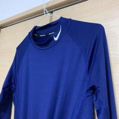 NIKE PRO ネイビー アンダーシャツ