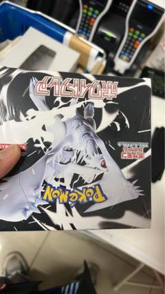 楽天市場】ポケモンカードゲームbw 拡張パック ブラック