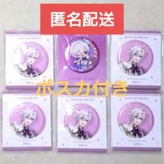 アイナナ バースデー ストア 九条 天 缶バッジ アイドリッシュ