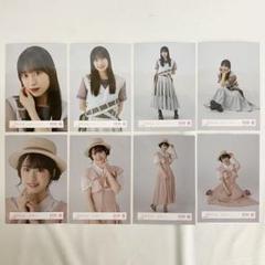 EL7065 櫻坂46 村井優 生写真 2コンプ - メルカリ