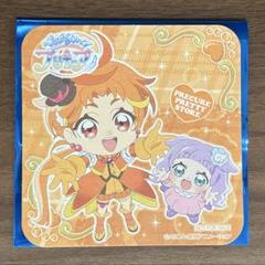 2025年最新】キュアウィングの人気アイテム - メルカリ