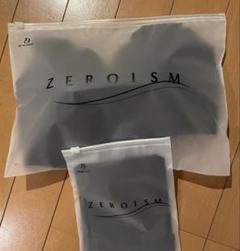 ⭐️今日限定ZEROISM シームレスブラショーツペタルダンスグリーンL ⭐️今日限定ZEROISM シームレスブラショーツペタルダンスグリーンL