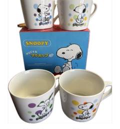 スヌーピー マグカップ 4個セット