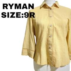 RYMAN 日本製 ヴィンテージ ポロシャツ風ブラウス 黄 9R 古着