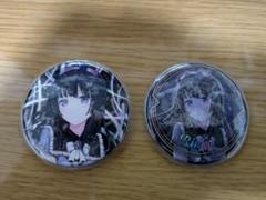 燐子 缶バッジ 富士急 燐子 缶バッジ 富士急