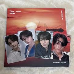 TXT ボムギュ AFTERGLOW ver.