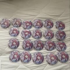 五等分の花嫁 ごと嫁 ホワイトデー 初期 イベント 缶バッジ アトレ atre 五等分の花嫁 ごと嫁 ホワイトデー 初期 イベント 缶バッジ