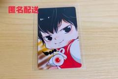 【新品未開封】天野明展　リボーン　メタリックアクリルチャームコレクション　10個 内祝い】 家庭教師ヒットマンREBORN メタリックアクリルチャーム