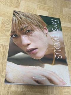 藤原樹 セット 藤原樹 マース 香水 メンプロ セット - メルカリ