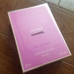CHANEL シャネル チャンス オー タンドゥル ヘア ミスト 35ml