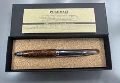 ピュアモルトプレミアムウッド3&1 　花梨瘤　換装