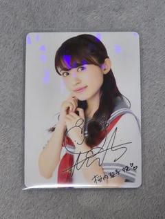 2025年最新】逢田梨香子 サインの人気アイテム - メルカリ