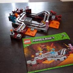 Lego マインクラフト 暗黒界の線路の中古 未使用品を探そう メルカリ Lego マインクラフト 暗黒界の線路の中古 未使用品を探そう メルカリ