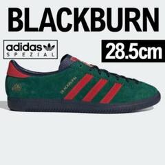 adidas BLACKBURN SPZL 新品未使用 28.5cm