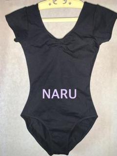 バレエ、新体操、レオタード NARU