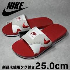 新品未使用　NIKE エアマックス1 スライド　25cm 2025年最新】nike air max 1 slideの人気アイテム - メルカリ