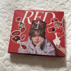 山田涼介　RED