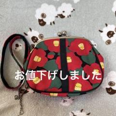 斜め掛けがま口バッグ
