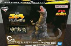 マ*郎様 ゴジラザウルス フィギュア C賞 バンダイ バンダイ ゴジラザウルス フィギュア C賞 - メルカリ