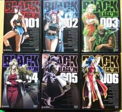 入荷中 2025年最新】black lagoon メルカリ - dvdの人気アイテム アニメ