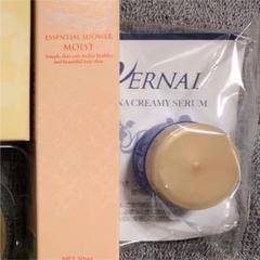 ヴァーナルVERNAL 試供品セット