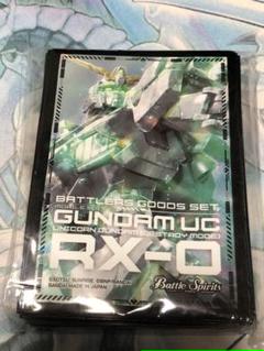 2025年最新】ガンダムTCG スリーブの人気アイテム - メルカリ