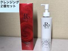 myfull ミーフル クレンジングジェル 250ml 4本セット