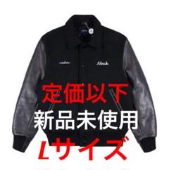 【半額以下】Noah Varsity Jacket Lサイズ