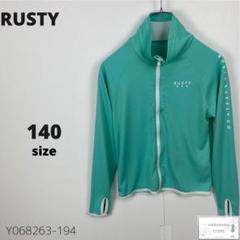 訳あり RUSTY ラスティ ラッシュガード ロゴ入り 日焼け防止 夏 140