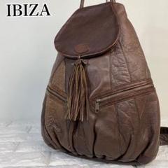 2025年最新】IBIZA レディース リュック・バックパックの人気