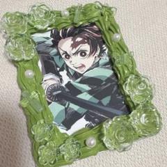 ホイップデコ トレカ カードケース 緑 グリーン